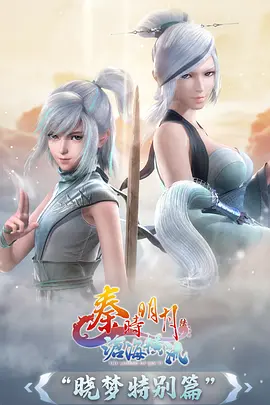 小a影院机械少年番剧
